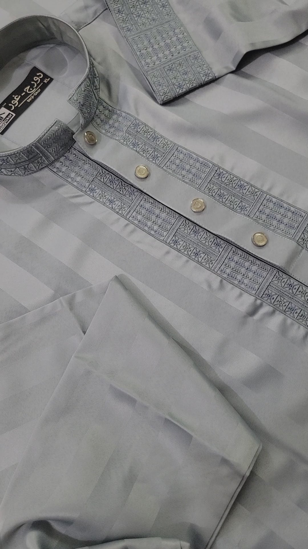 পাঞ্জাবি || Panjabi || আইসি ব্লু কালার A 3.3