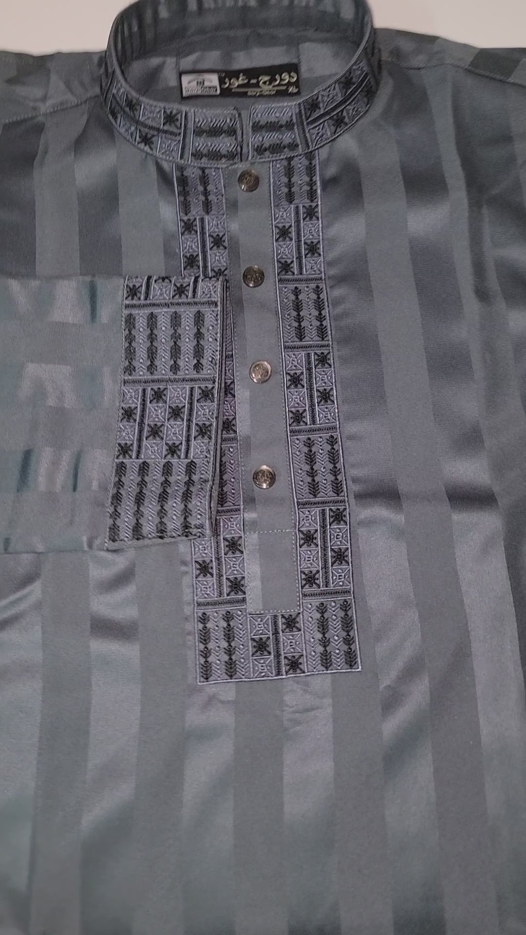 পাঞ্জাবি || Punjabi || সিলভার গ্রে কালার  A 3.2